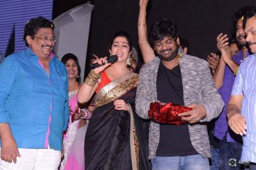 Jyothi Lakshmi Movie Audio Launch